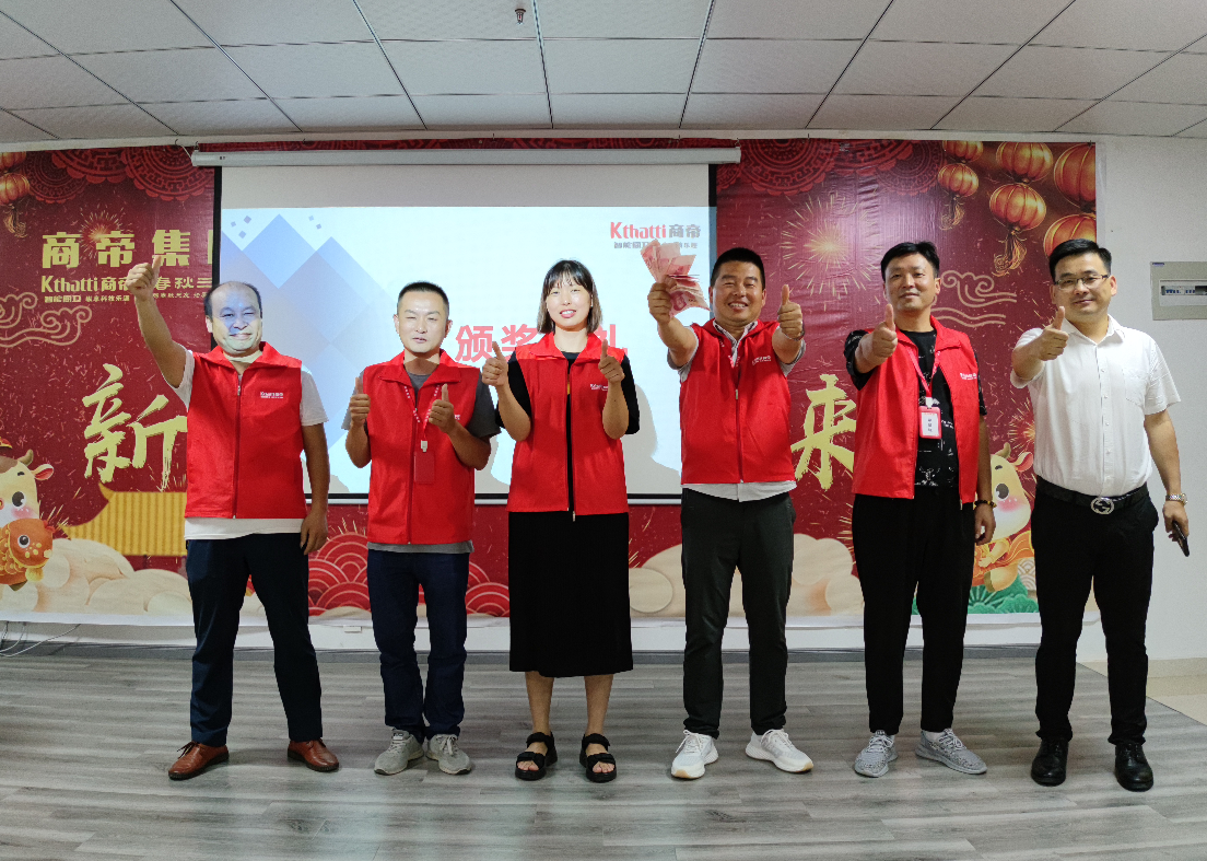 PG国际-创造和传播文娱领域的美好体验游戏平台