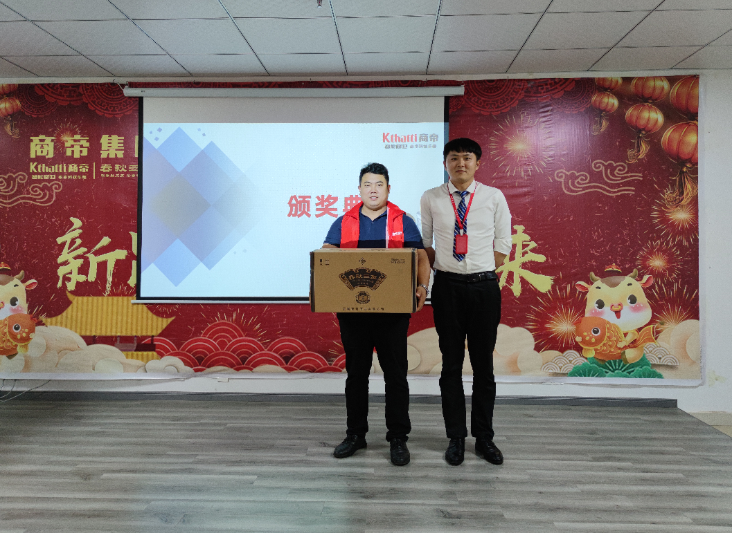 PG国际-创造和传播文娱领域的美好体验游戏平台