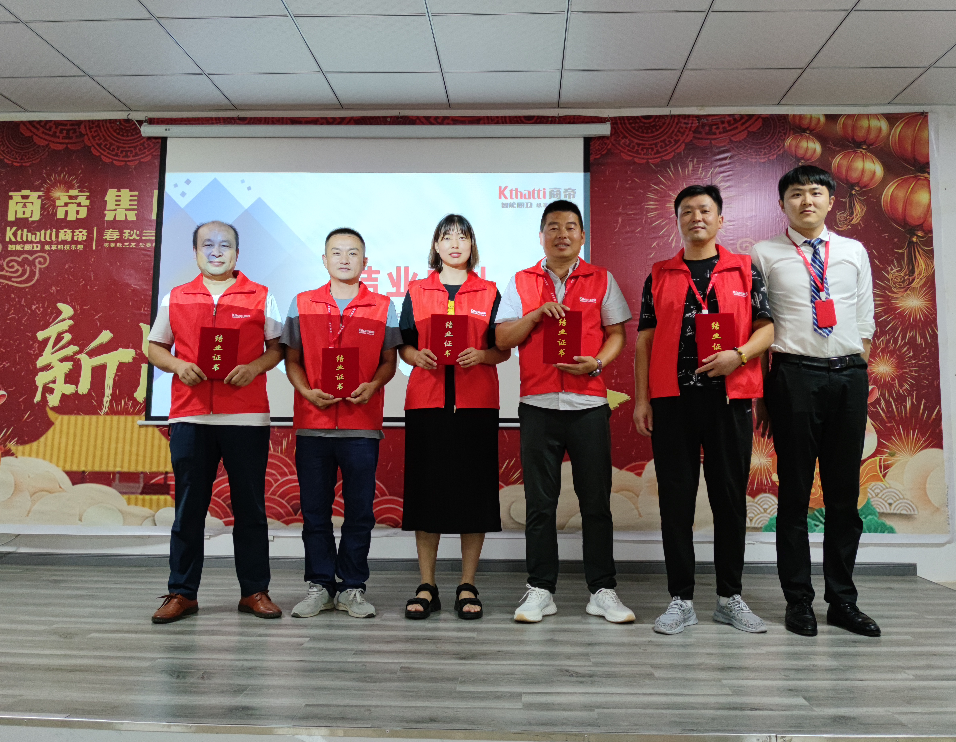 PG国际-创造和传播文娱领域的美好体验游戏平台