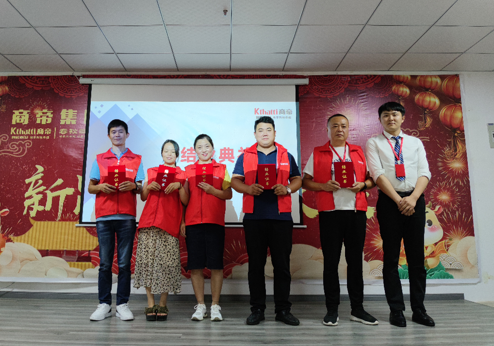 PG国际-创造和传播文娱领域的美好体验游戏平台