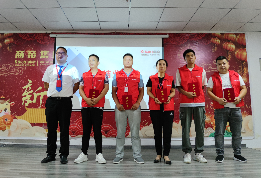 PG国际-创造和传播文娱领域的美好体验游戏平台