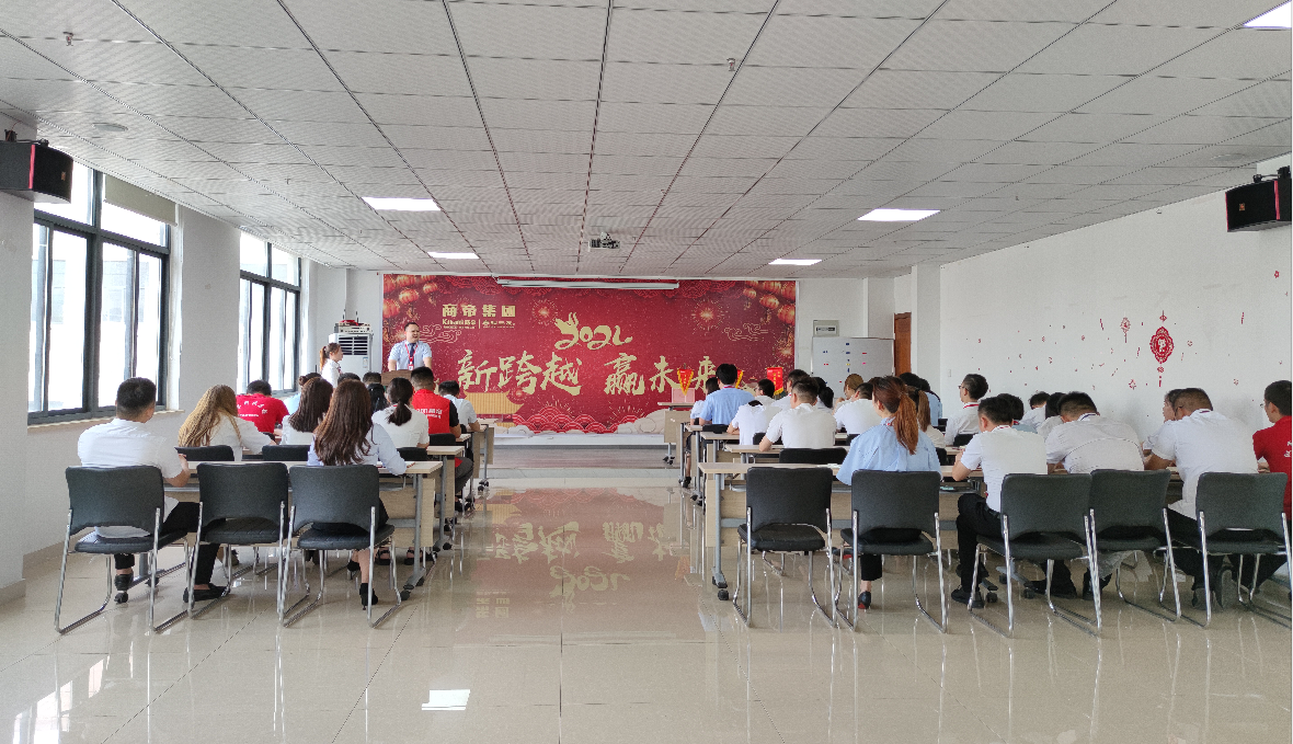 PG国际-创造和传播文娱领域的美好体验游戏平台