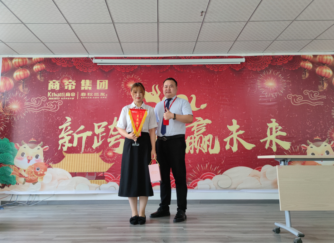 PG国际-创造和传播文娱领域的美好体验游戏平台