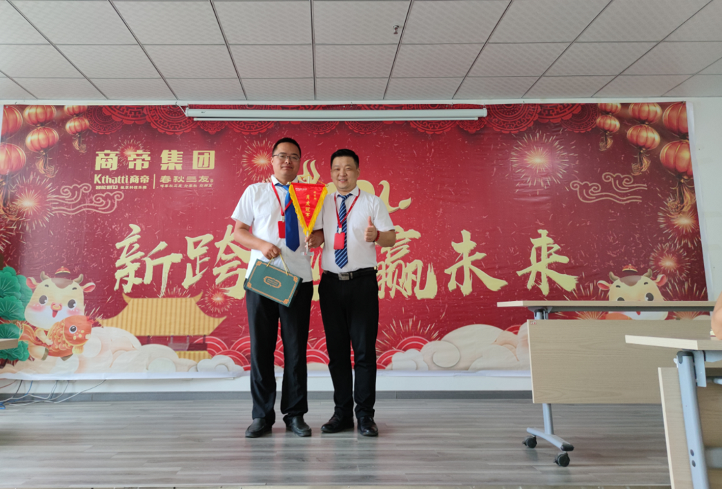 PG国际-创造和传播文娱领域的美好体验游戏平台