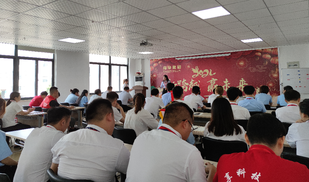 PG国际-创造和传播文娱领域的美好体验游戏平台