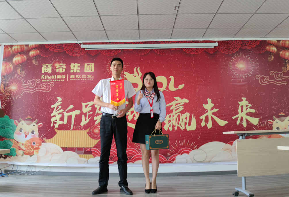 PG国际-创造和传播文娱领域的美好体验游戏平台