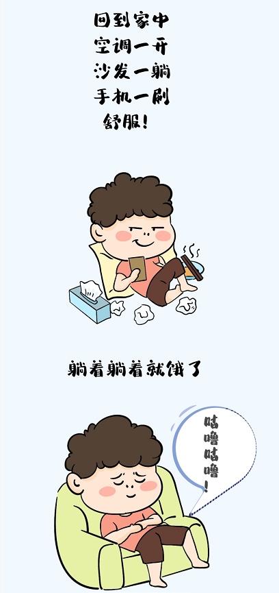 PG国际-创造和传播文娱领域的美好体验游戏平台