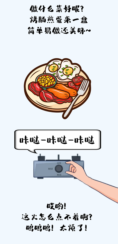 PG国际-创造和传播文娱领域的美好体验游戏平台