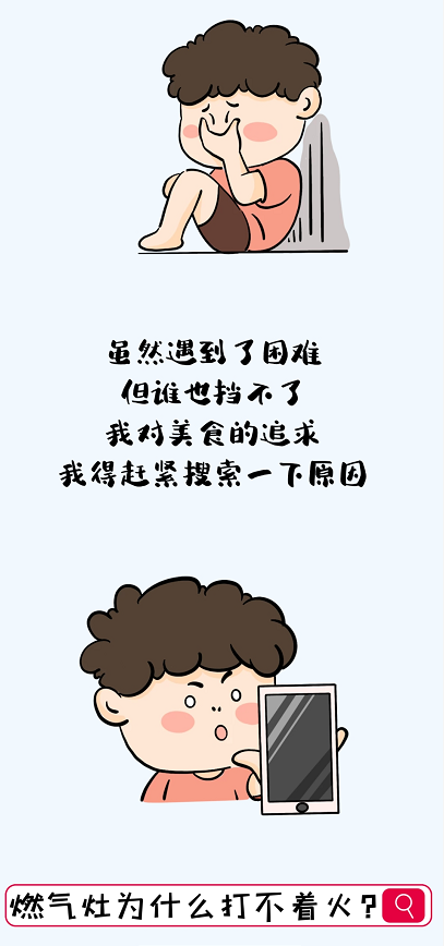 PG国际-创造和传播文娱领域的美好体验游戏平台