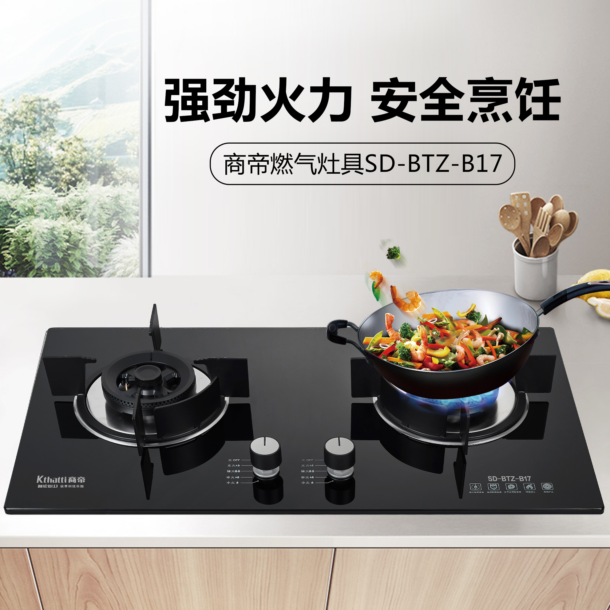 PG国际-创造和传播文娱领域的美好体验游戏平台