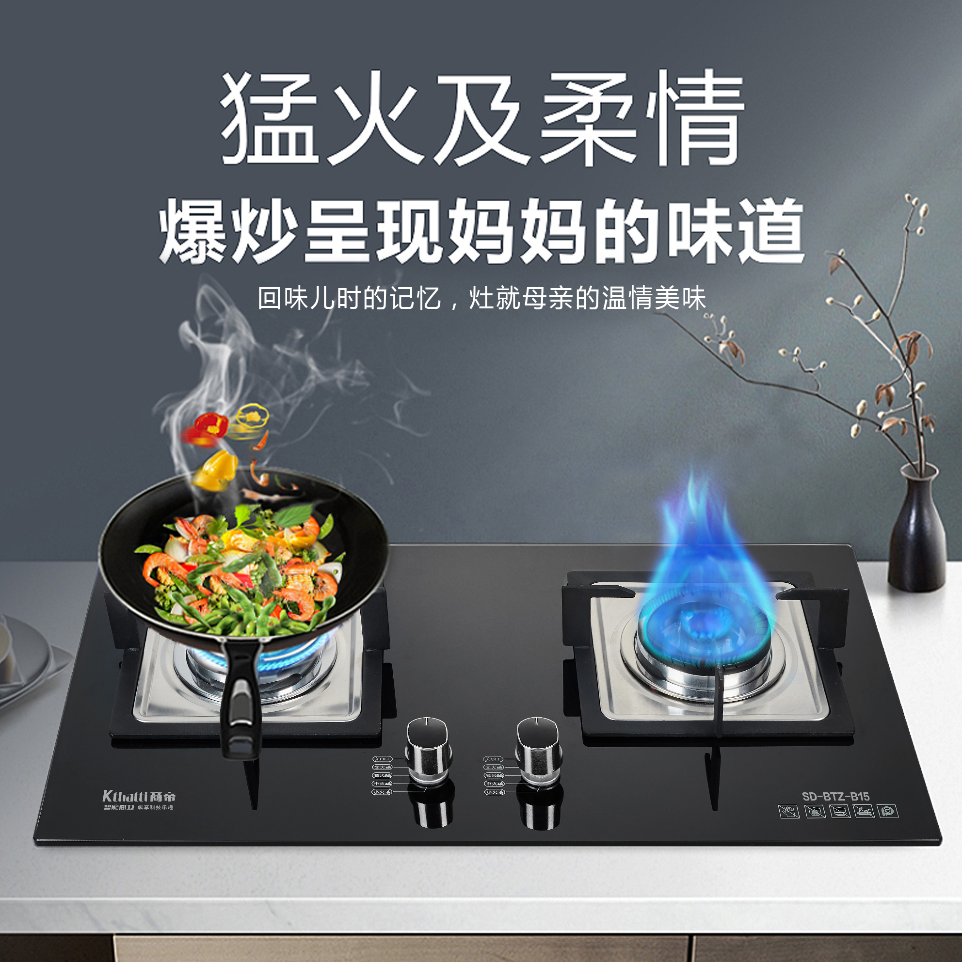 PG国际-创造和传播文娱领域的美好体验游戏平台