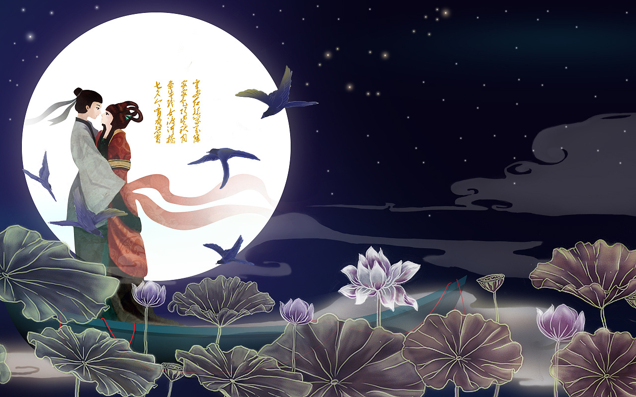PG国际-创造和传播文娱领域的美好体验游戏平台
