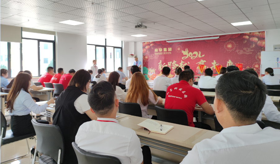 PG国际-创造和传播文娱领域的美好体验游戏平台
