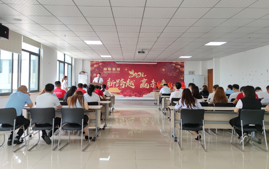 PG国际-创造和传播文娱领域的美好体验游戏平台