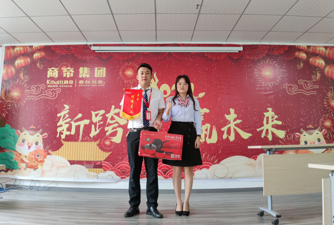 PG国际-创造和传播文娱领域的美好体验游戏平台