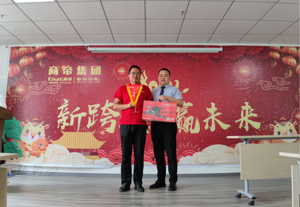 PG国际-创造和传播文娱领域的美好体验游戏平台