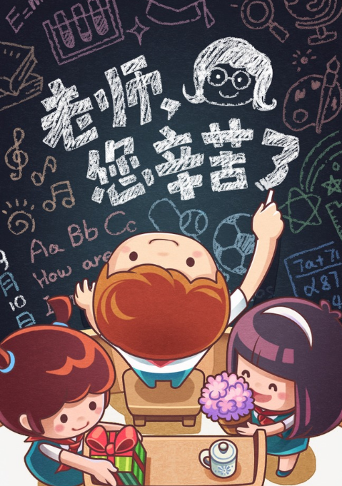 PG国际-创造和传播文娱领域的美好体验游戏平台