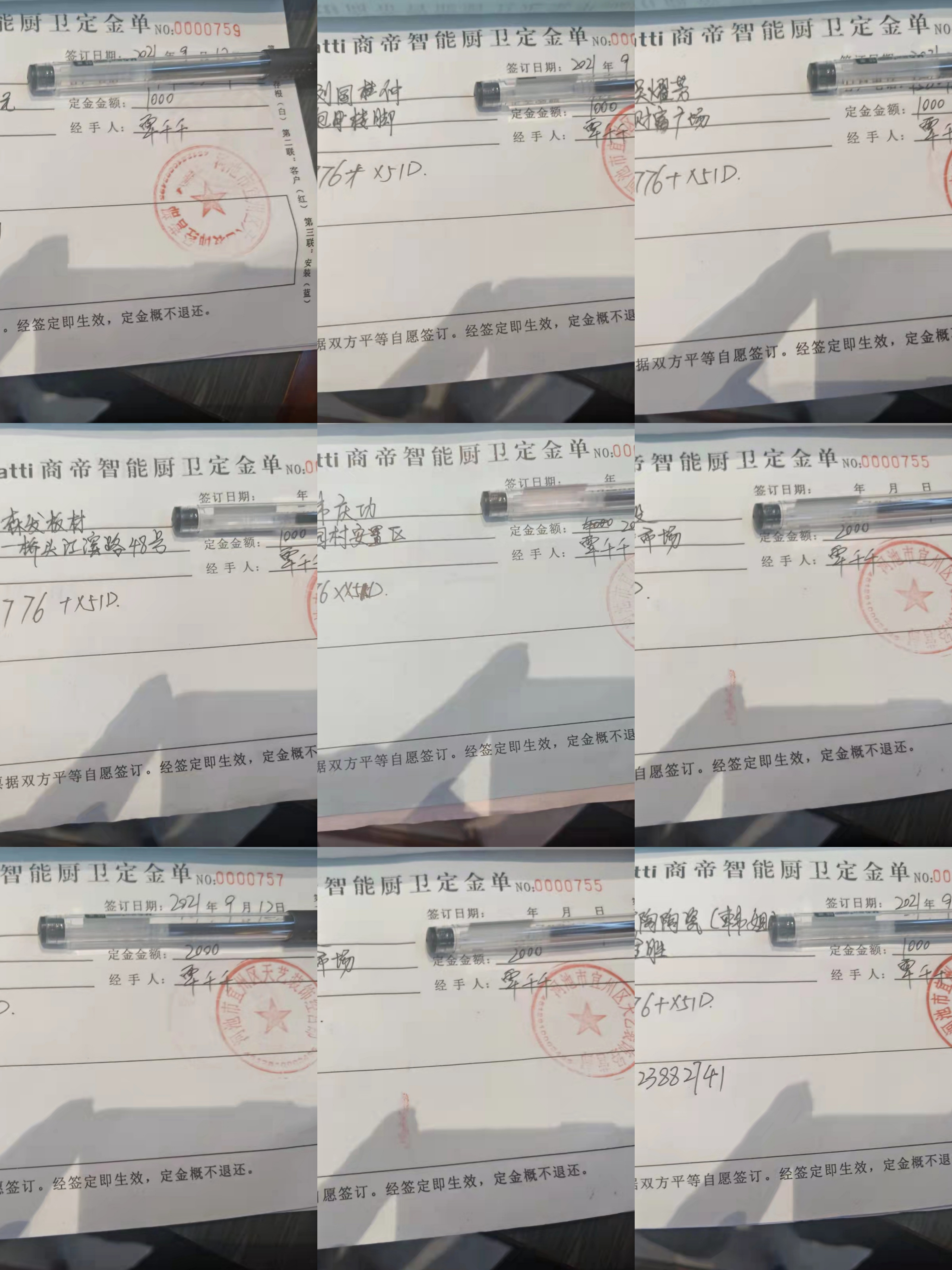 PG国际-创造和传播文娱领域的美好体验游戏平台