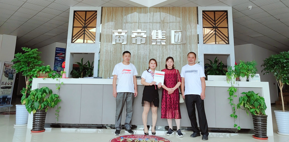 PG国际-创造和传播文娱领域的美好体验游戏平台