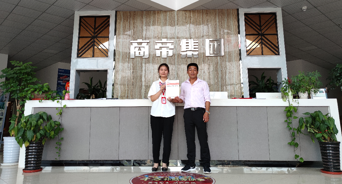 PG国际-创造和传播文娱领域的美好体验游戏平台