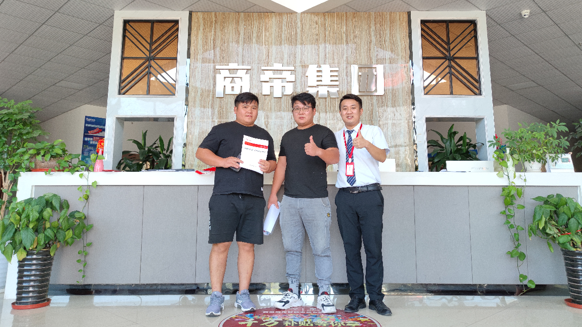 PG国际-创造和传播文娱领域的美好体验游戏平台