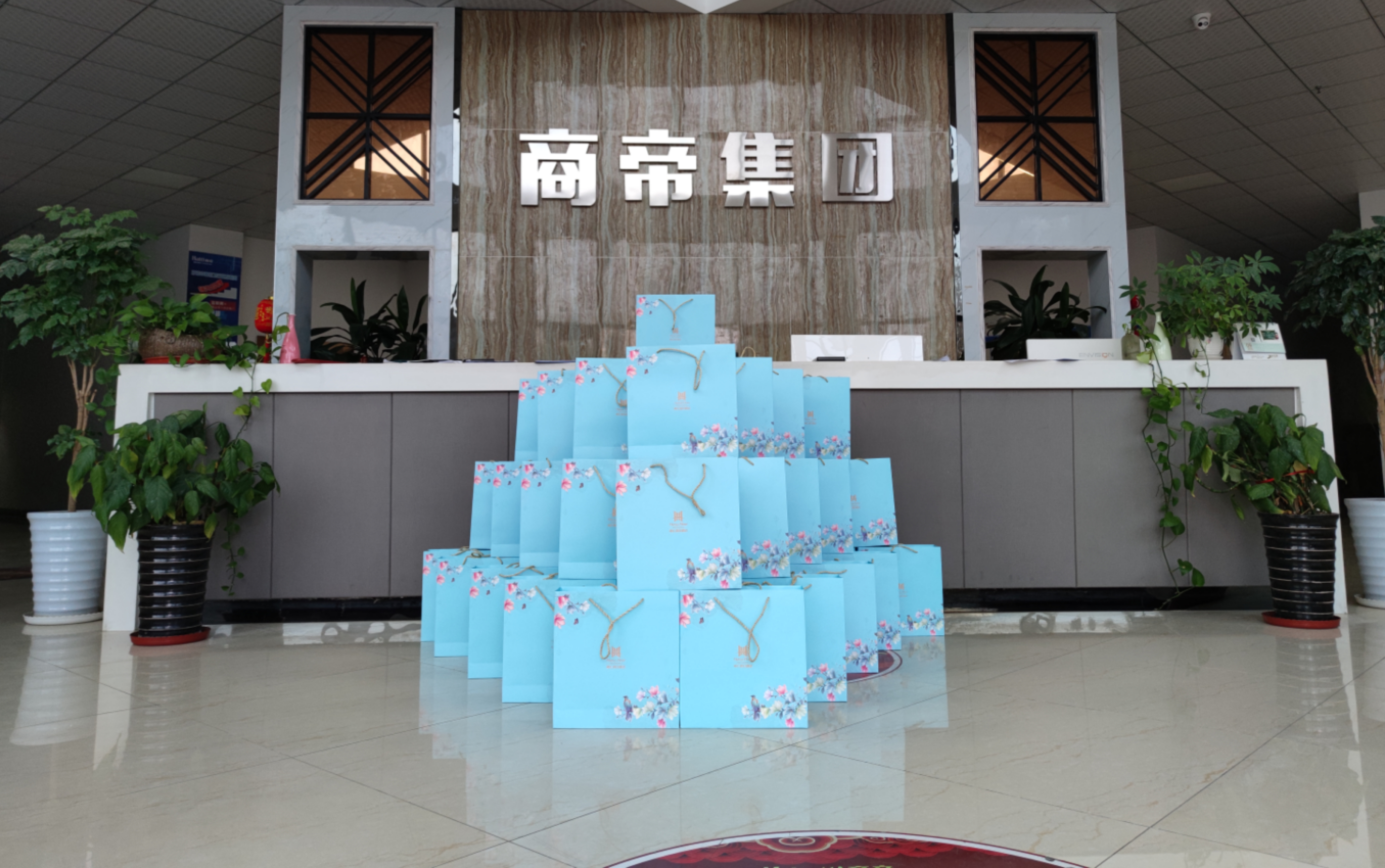 PG国际-创造和传播文娱领域的美好体验游戏平台