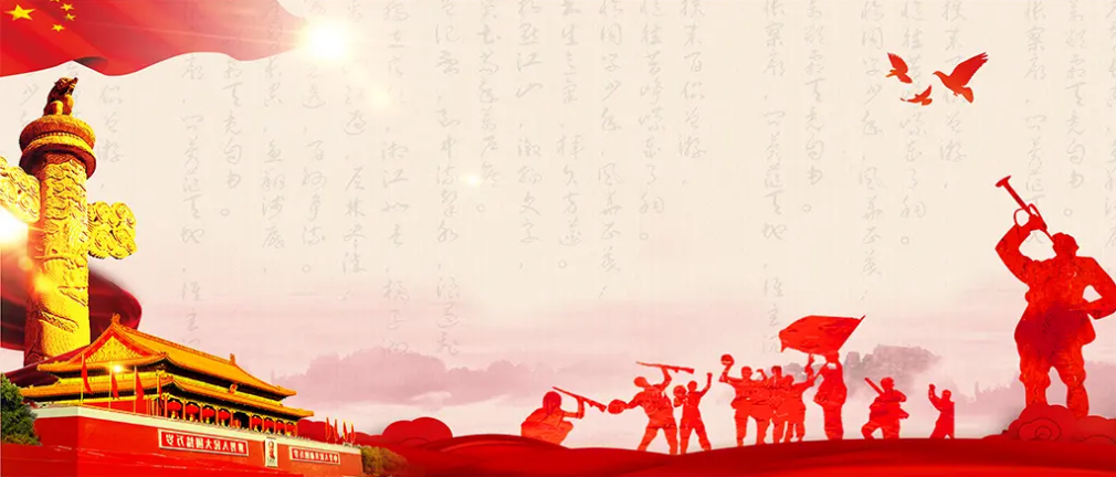 PG国际-创造和传播文娱领域的美好体验游戏平台