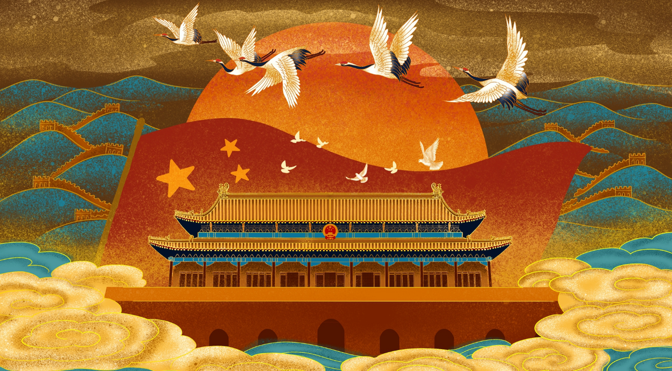 PG国际-创造和传播文娱领域的美好体验游戏平台
