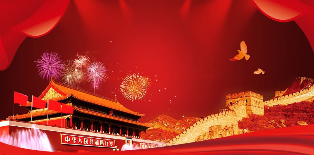 PG国际-创造和传播文娱领域的美好体验游戏平台