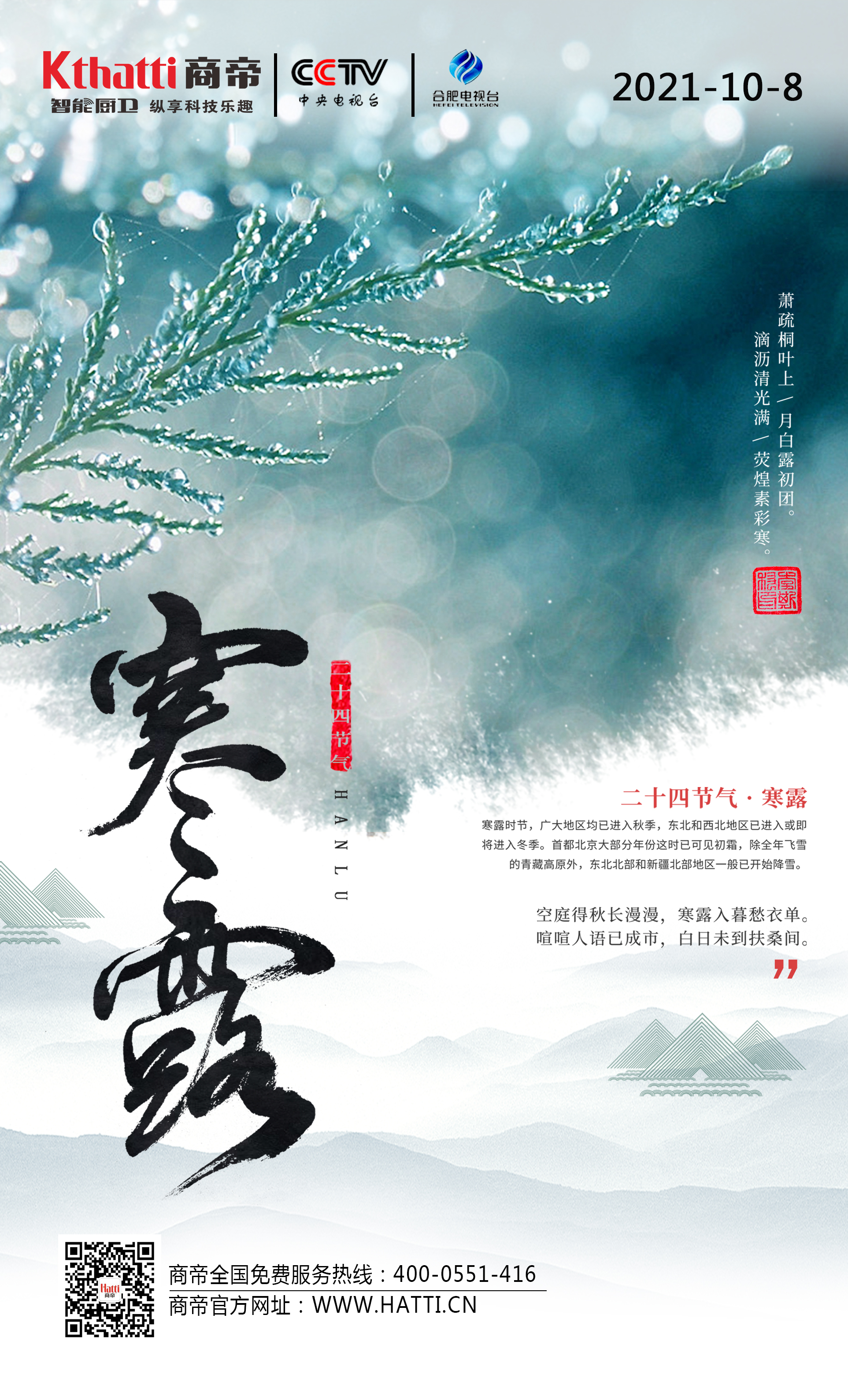 PG国际-创造和传播文娱领域的美好体验游戏平台