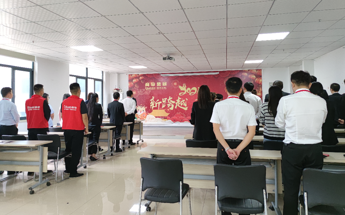 PG国际-创造和传播文娱领域的美好体验游戏平台