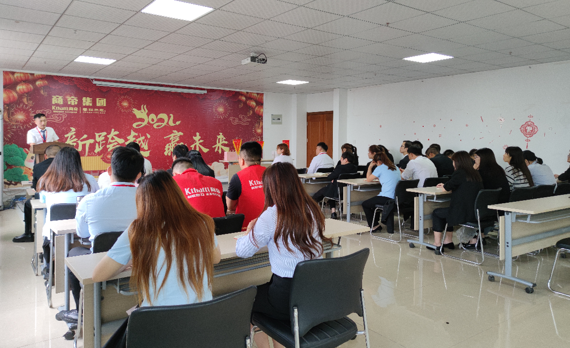 PG国际-创造和传播文娱领域的美好体验游戏平台