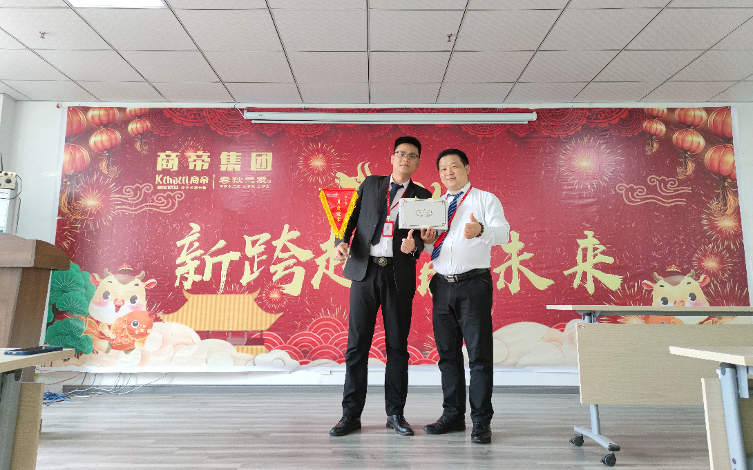 PG国际-创造和传播文娱领域的美好体验游戏平台