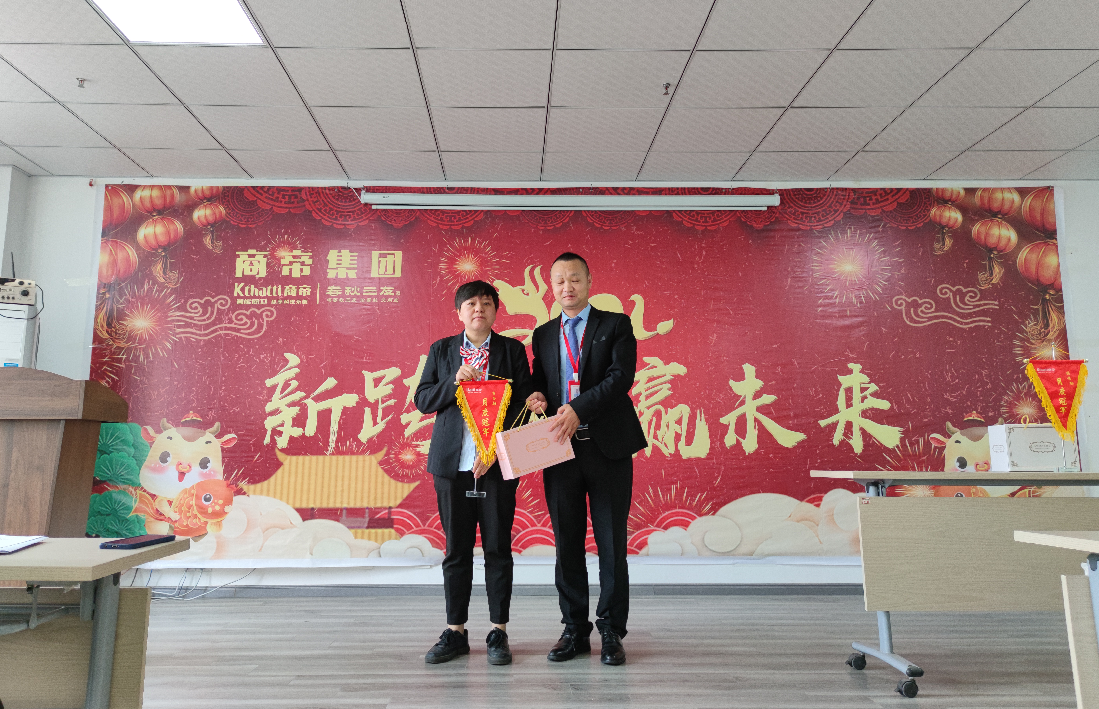 PG国际-创造和传播文娱领域的美好体验游戏平台