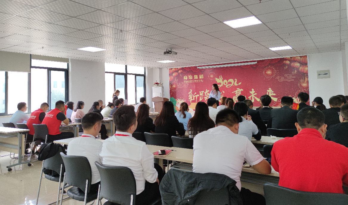 PG国际-创造和传播文娱领域的美好体验游戏平台
