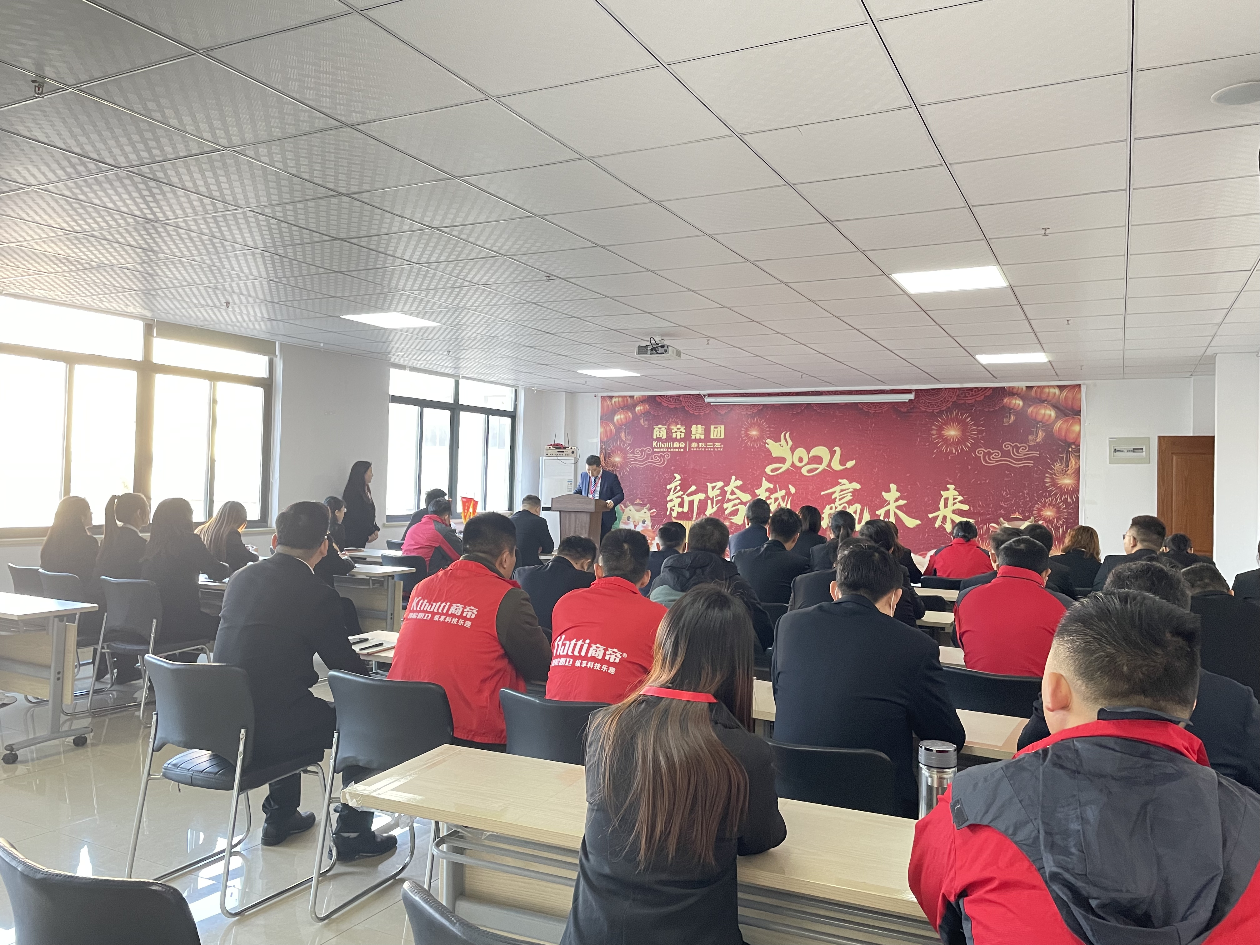 PG国际-创造和传播文娱领域的美好体验游戏平台