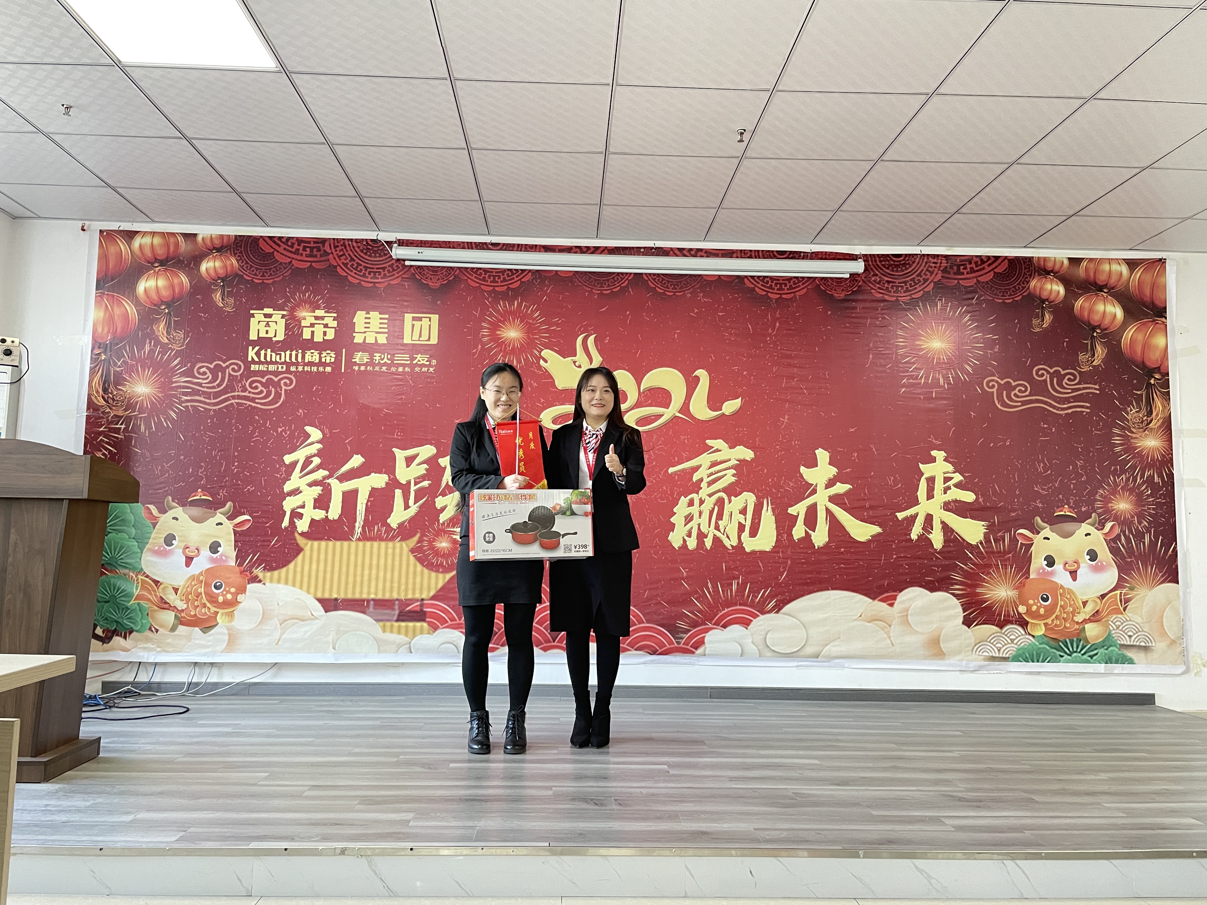 PG国际-创造和传播文娱领域的美好体验游戏平台