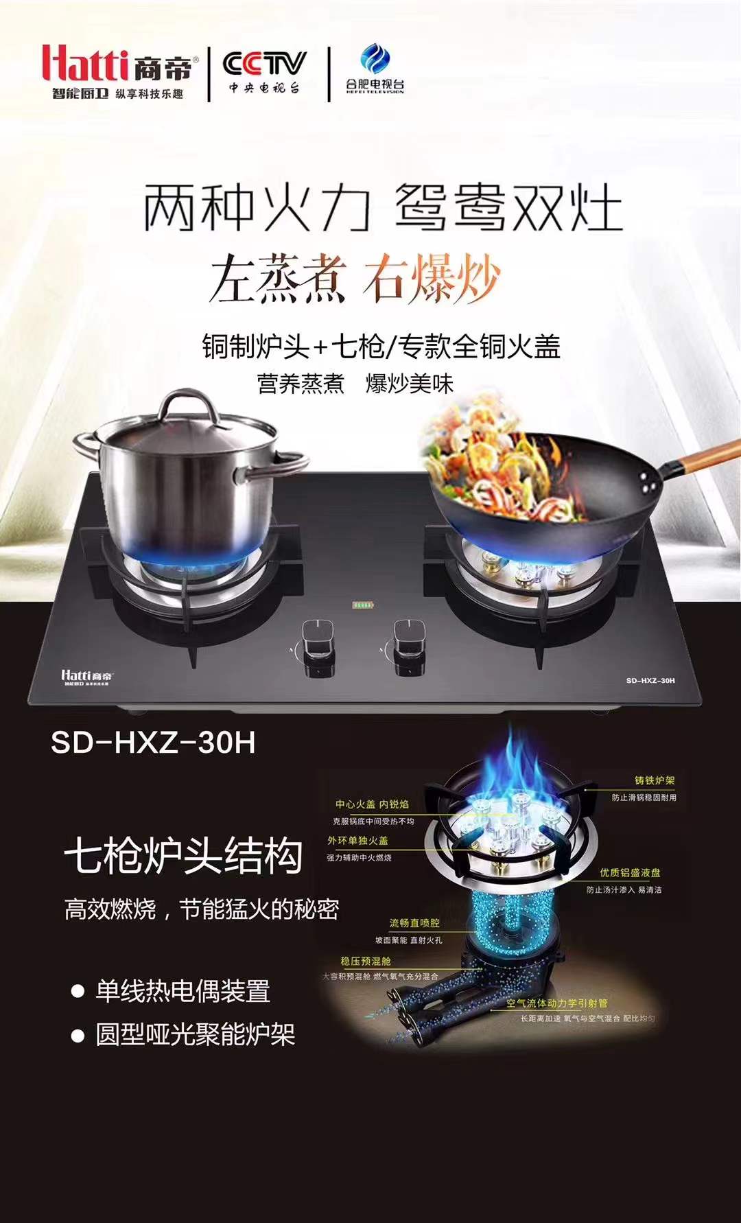 PG国际-创造和传播文娱领域的美好体验游戏平台