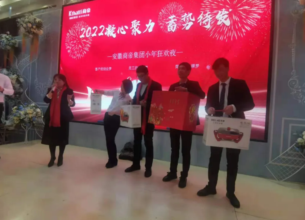 PG国际-创造和传播文娱领域的美好体验游戏平台