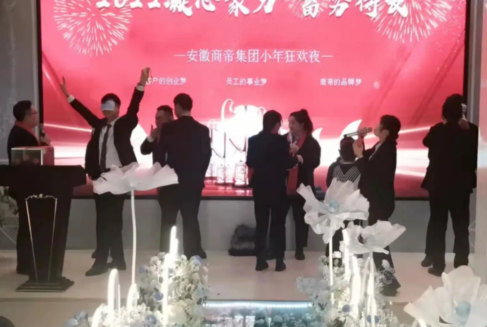 PG国际-创造和传播文娱领域的美好体验游戏平台