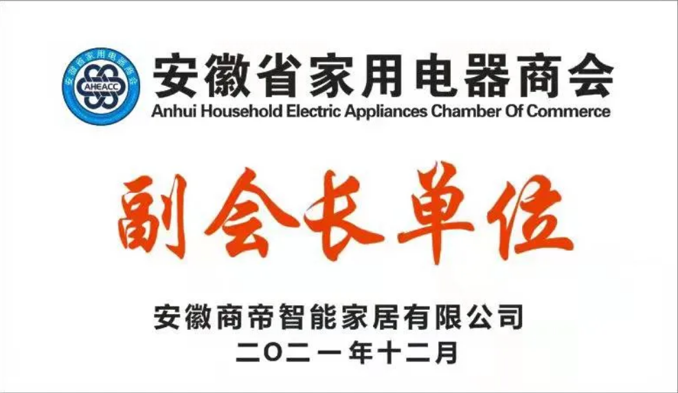 PG国际-创造和传播文娱领域的美好体验游戏平台