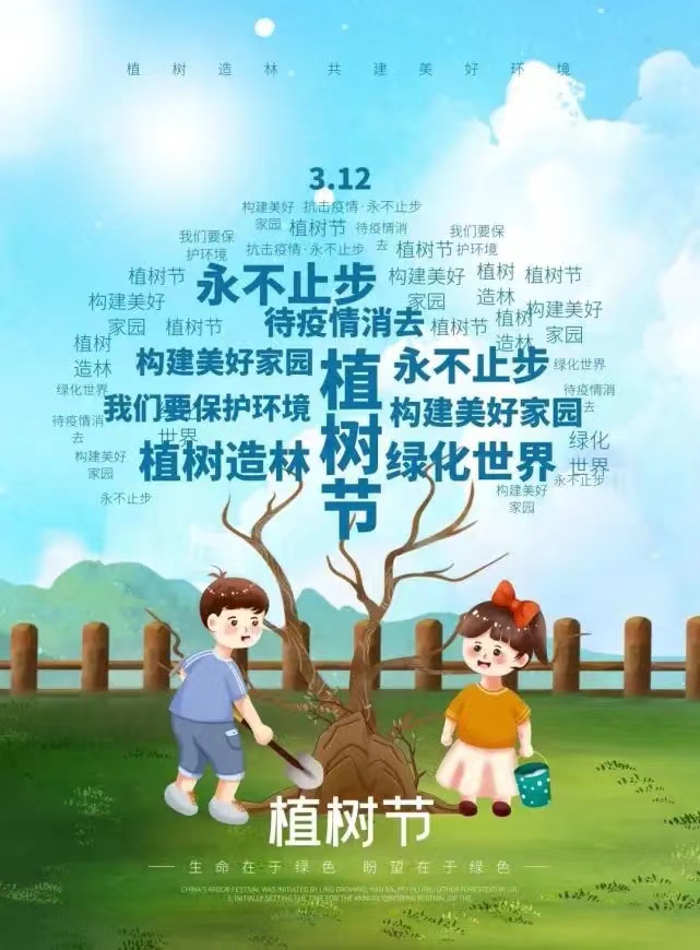 PG国际-创造和传播文娱领域的美好体验游戏平台
