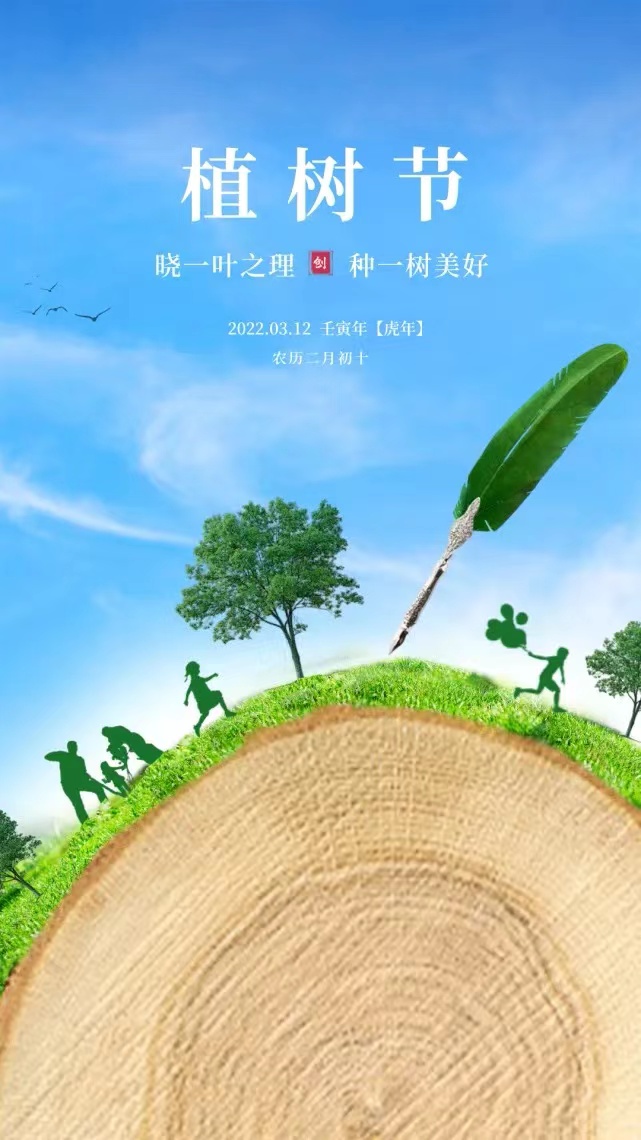 PG国际-创造和传播文娱领域的美好体验游戏平台