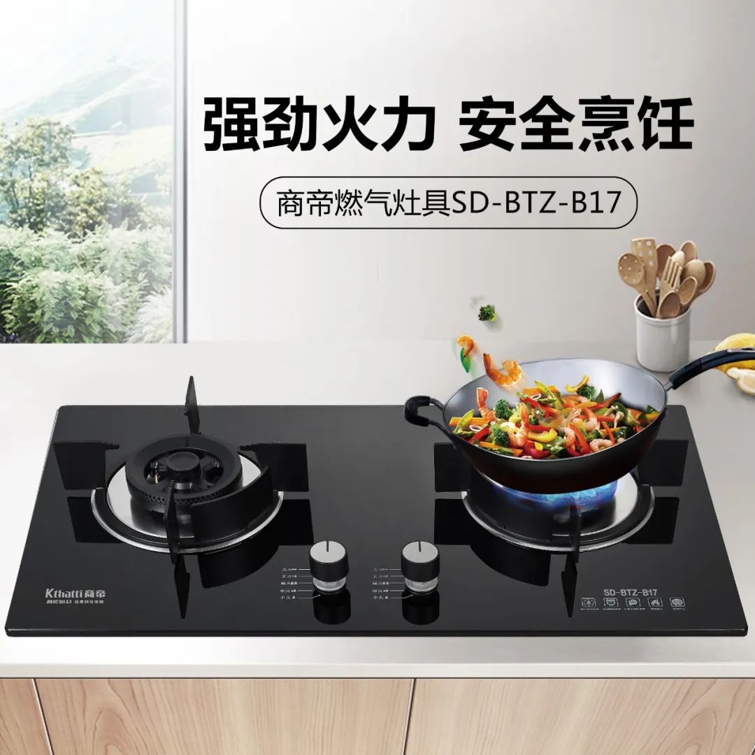 PG国际-创造和传播文娱领域的美好体验游戏平台
