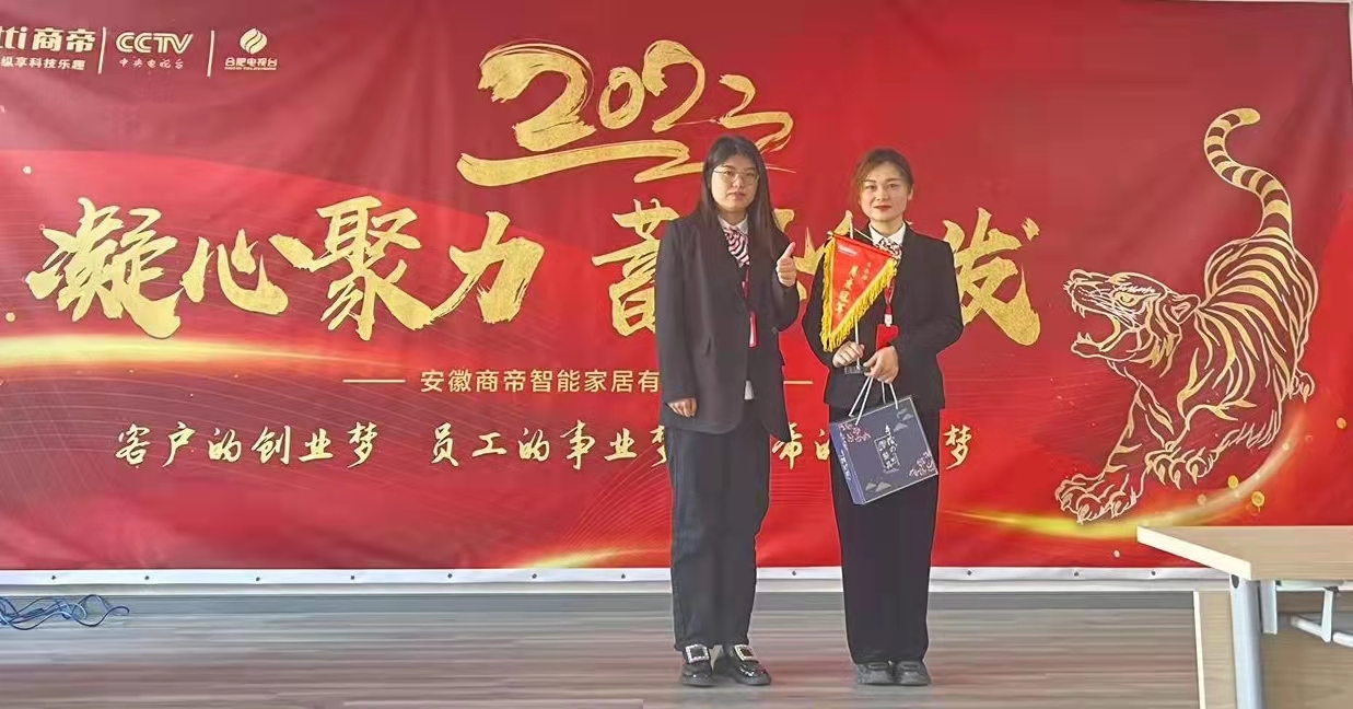 PG国际-创造和传播文娱领域的美好体验游戏平台