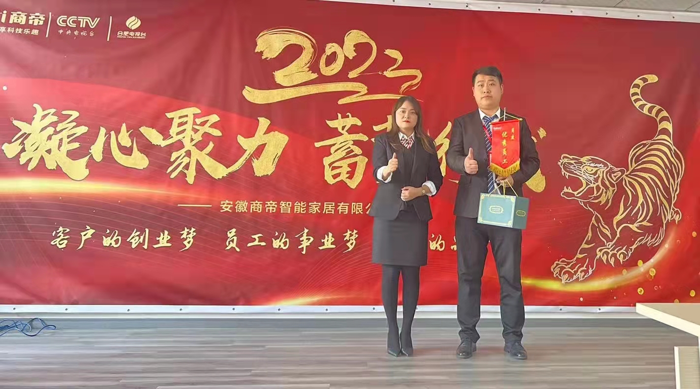 PG国际-创造和传播文娱领域的美好体验游戏平台