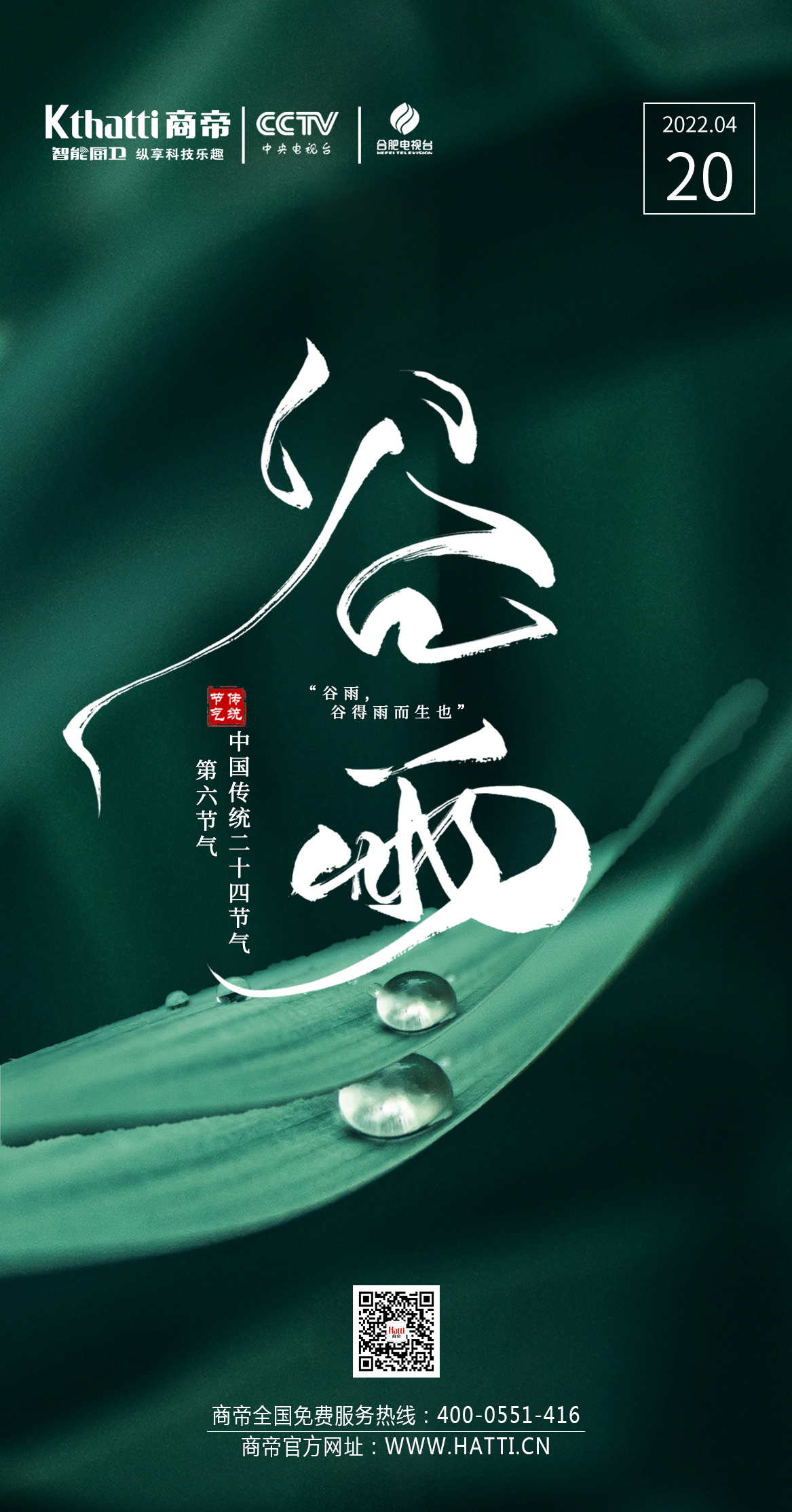 PG国际-创造和传播文娱领域的美好体验游戏平台