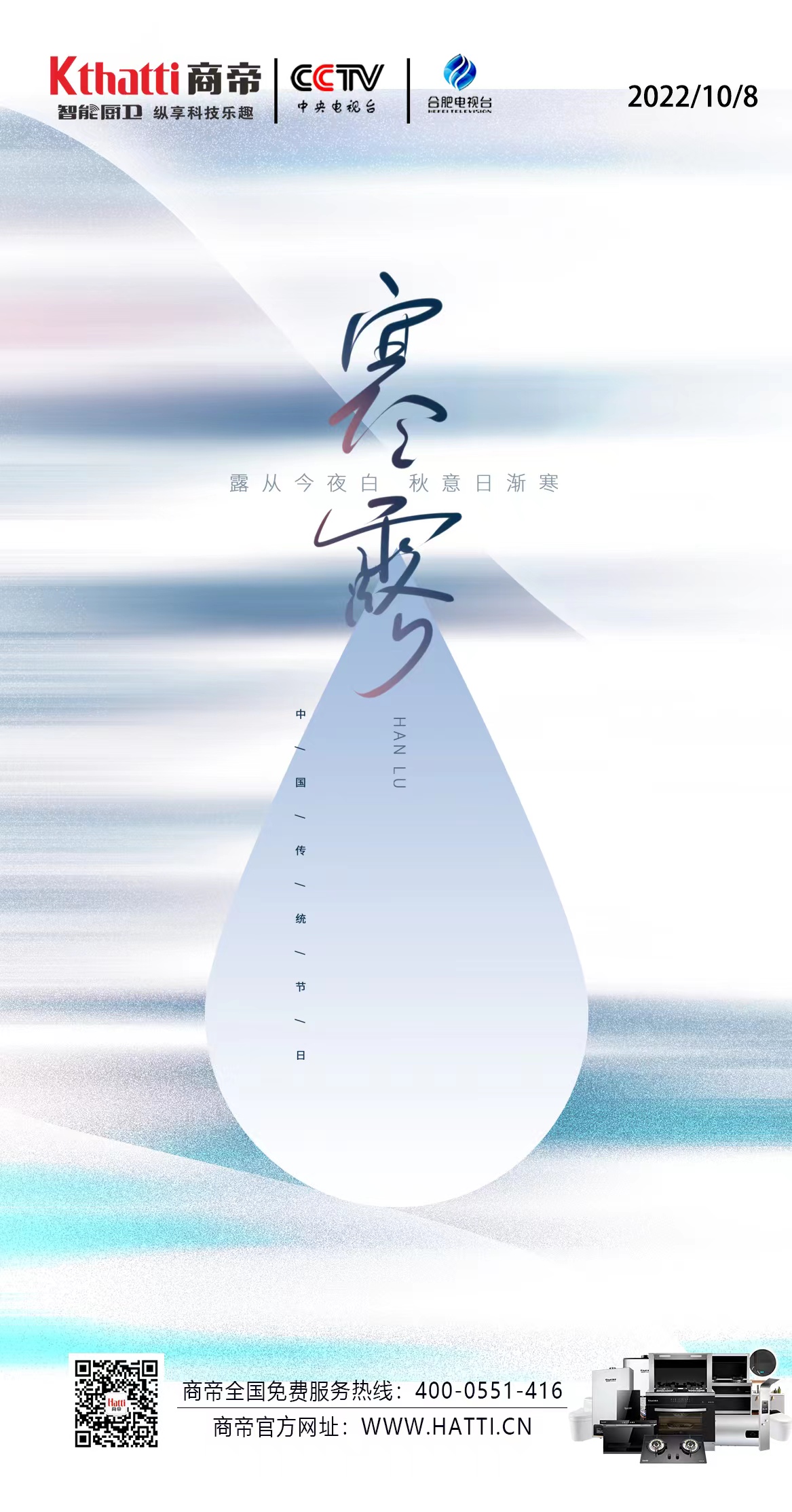 PG国际-创造和传播文娱领域的美好体验游戏平台