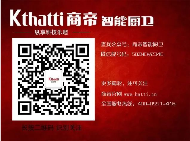 PG国际-创造和传播文娱领域的美好体验游戏平台