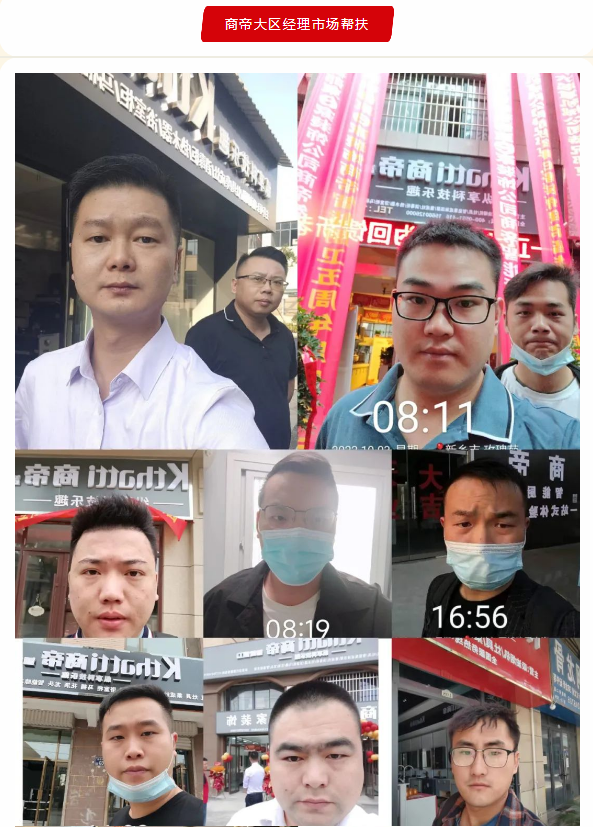 PG国际-创造和传播文娱领域的美好体验游戏平台
